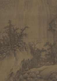 薇亦柔止(古言1V1)